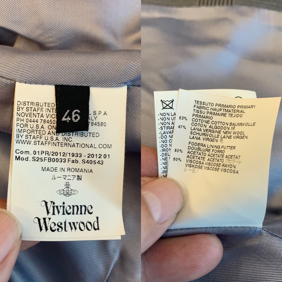 비비안 웨스트우드 베스트(46 사이즈) 상품이미지9