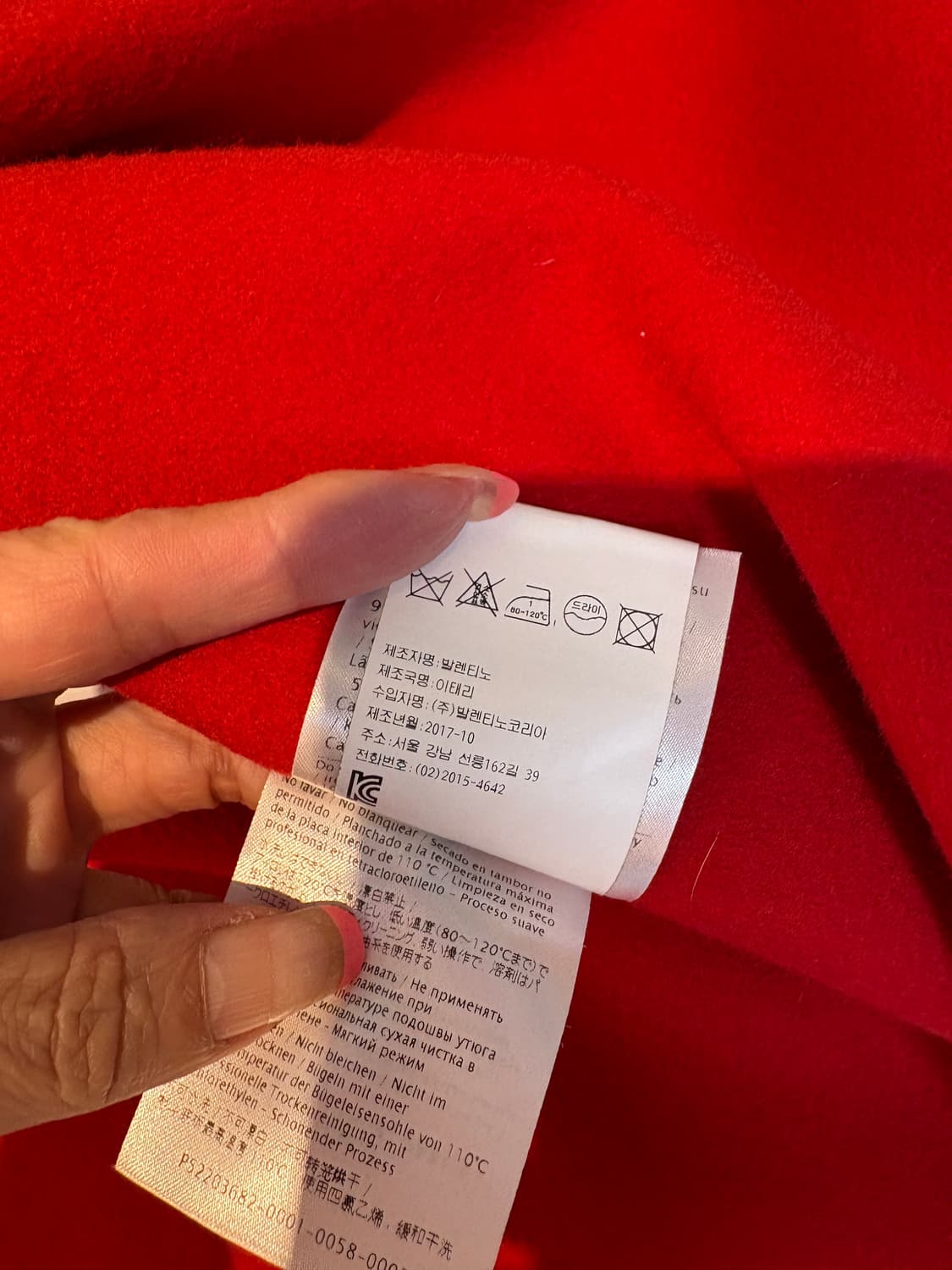 발렌티노 레드 울캐시미어 케이프자켓 상품이미지5