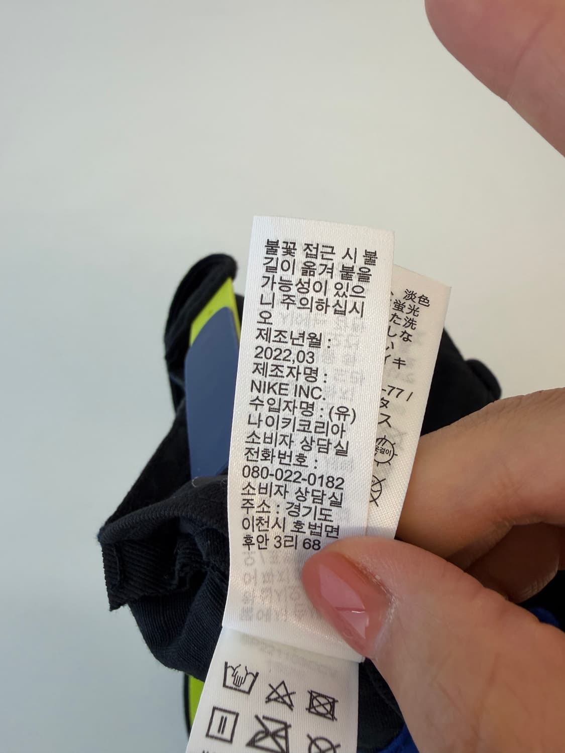 나이키 ACG 헤리티지 86 캡 블랙 볼캡 야구모자 상품이미지7