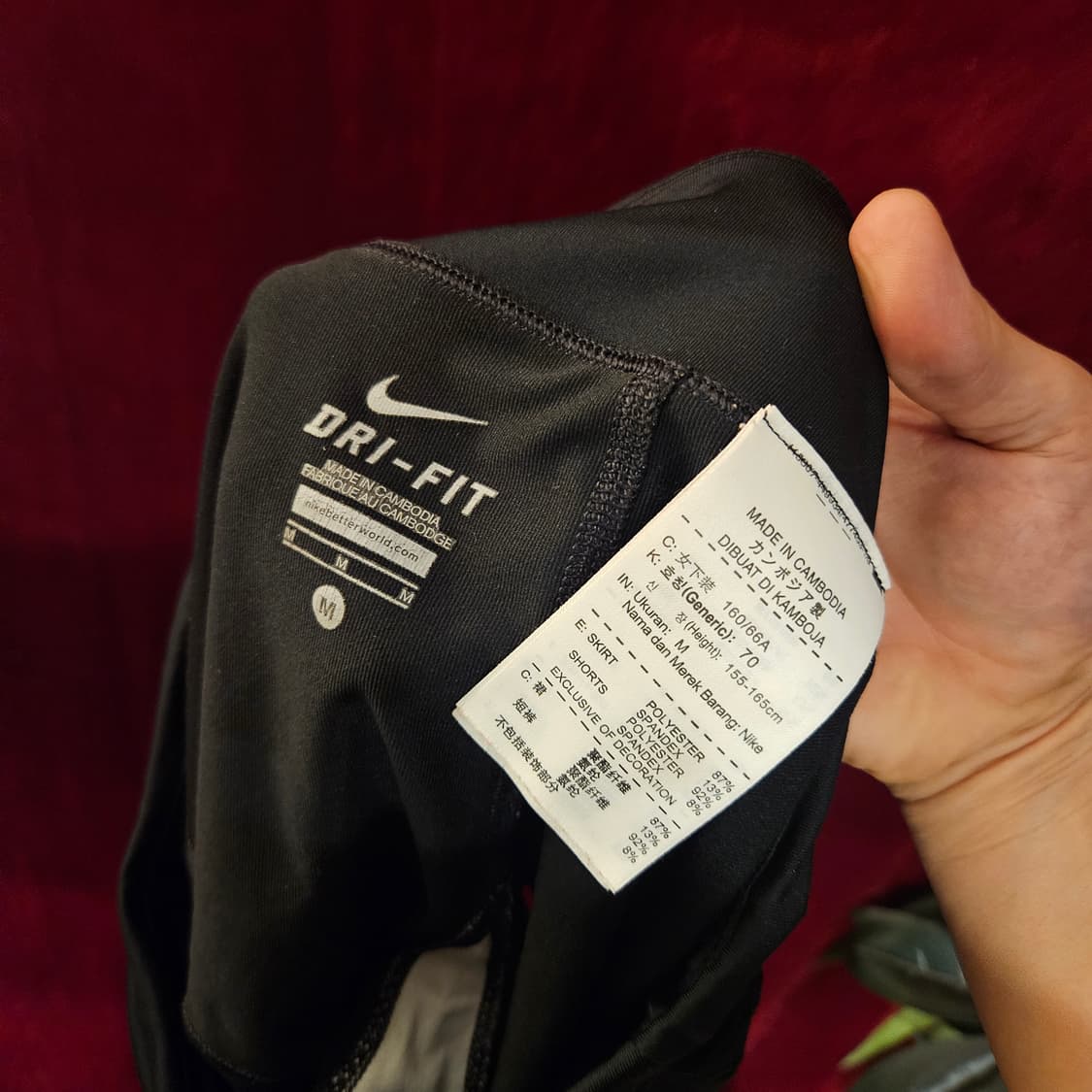 나이키(Nike) 드라이핏 스포티 치마 바지 M size 상품이미지5