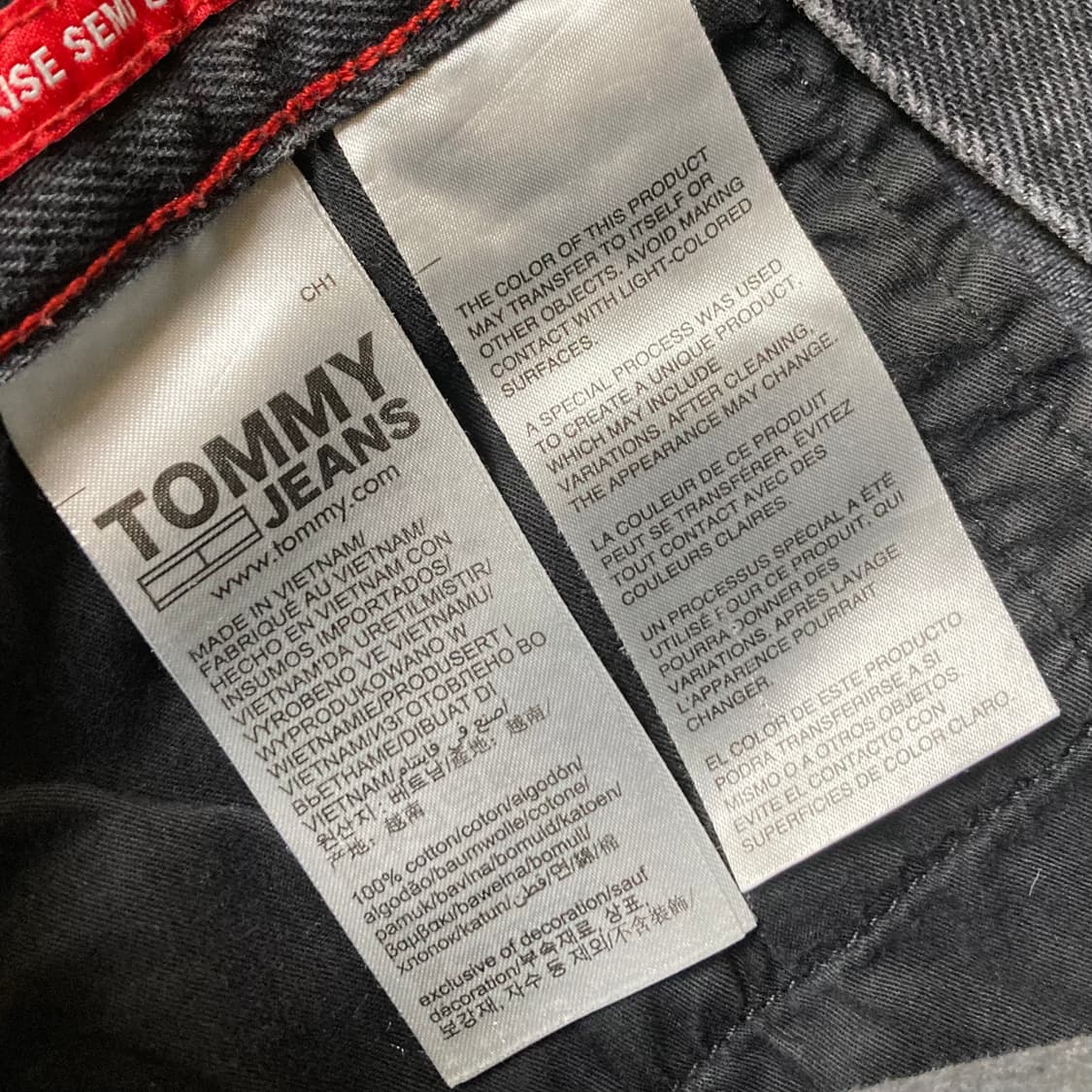 타미진스 블랙진 데님팬츠 28/30 상품이미지5