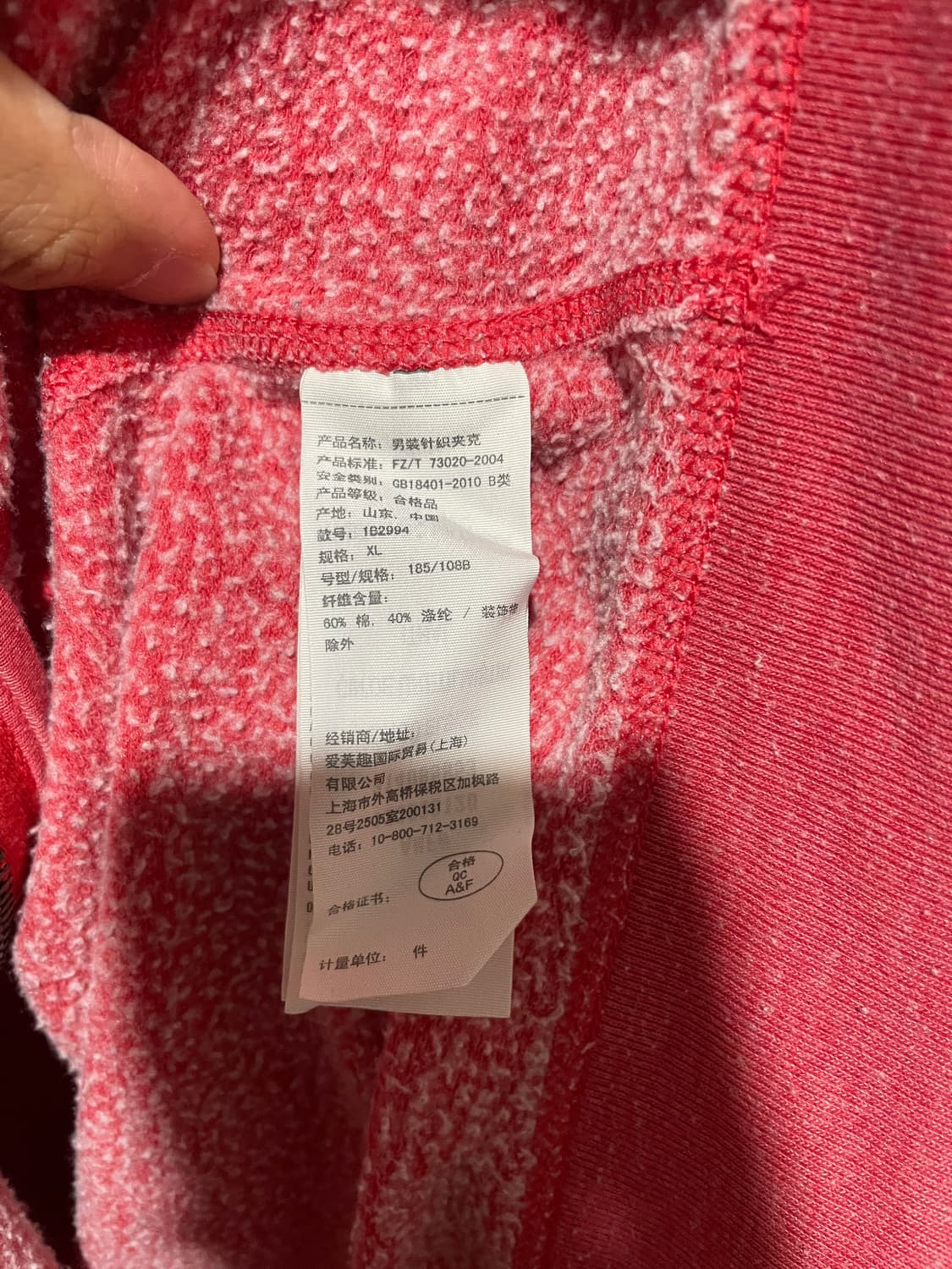 아베크롬비 피치 기모 후드집업 핑크 상품이미지7