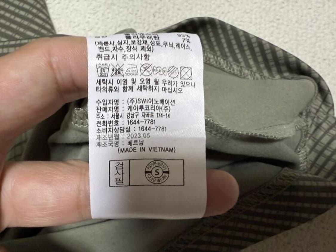 K2 봄 가을용 티셔츠 남성용 105사이즈 상품이미지4
