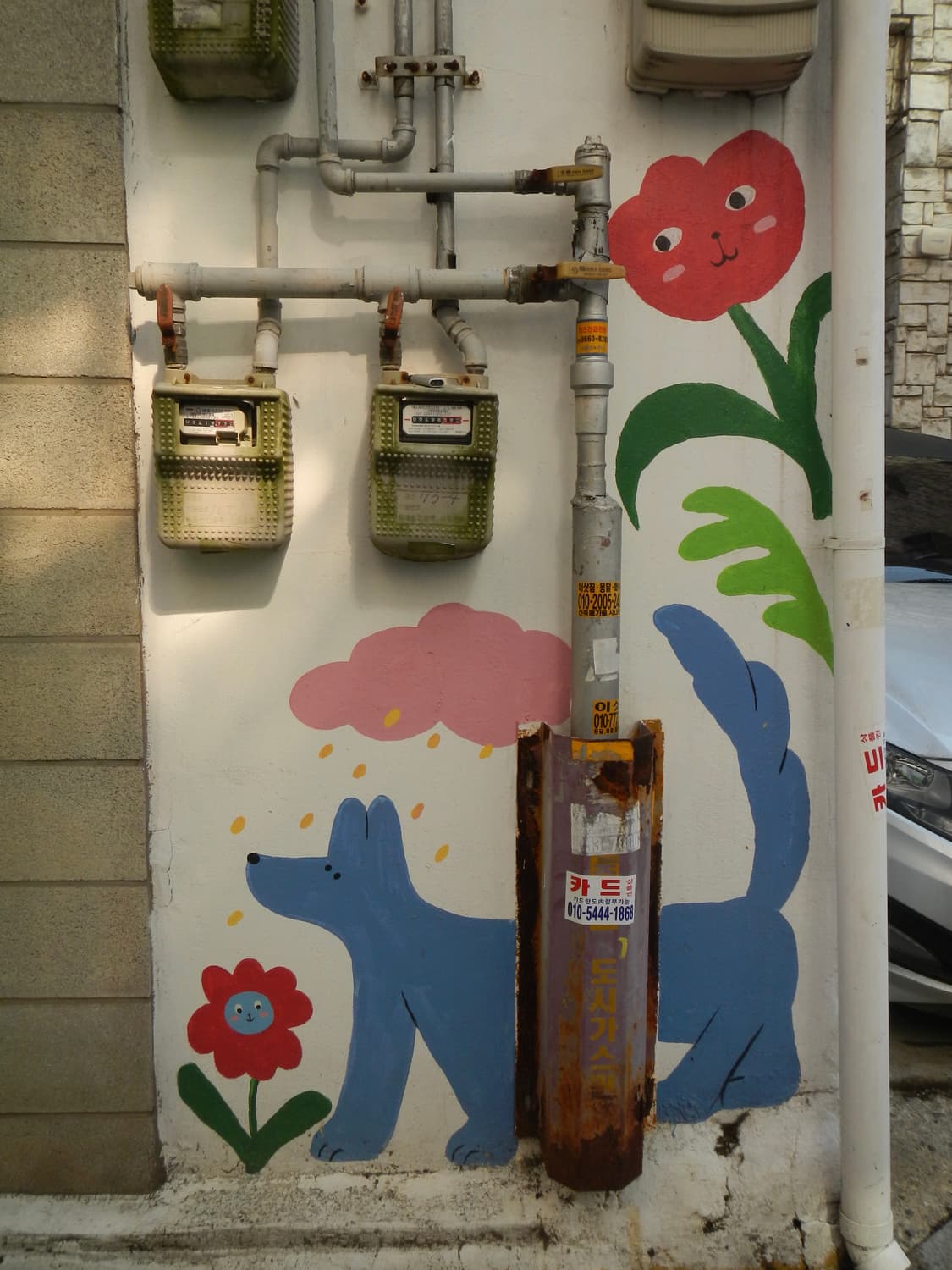 nikon coolpix aw100 (LCD하자) 상품이미지6