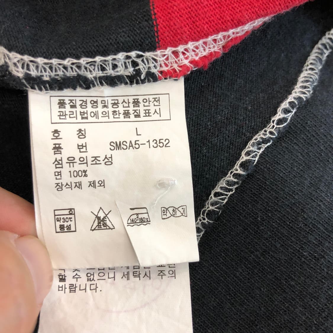 폴로 랄프로렌 가먼트 럭비카라티 L 상품이미지6