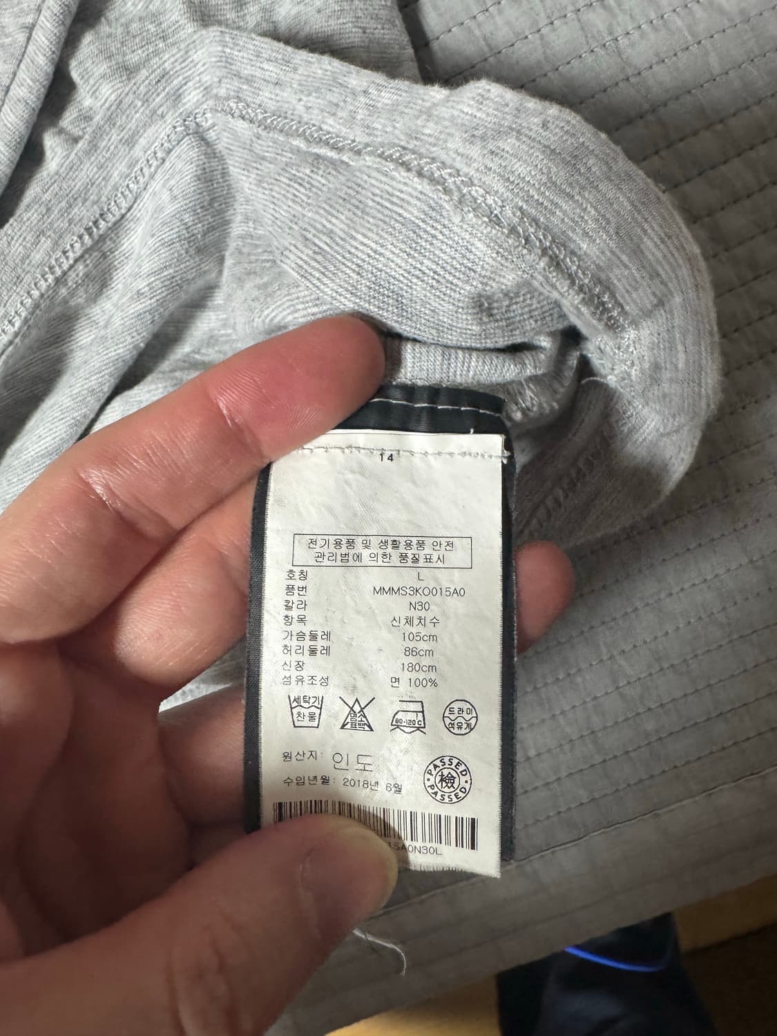 클럽모나코 헨리넥 티셔츠 l(105) 상품이미지2