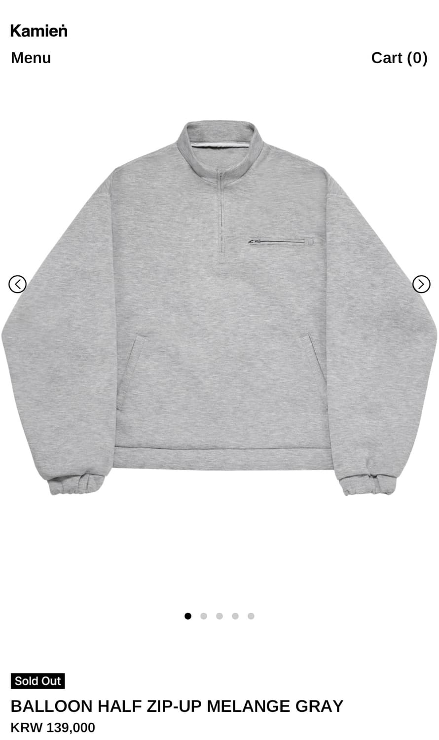 카미엔 하프집업 상품이미지1