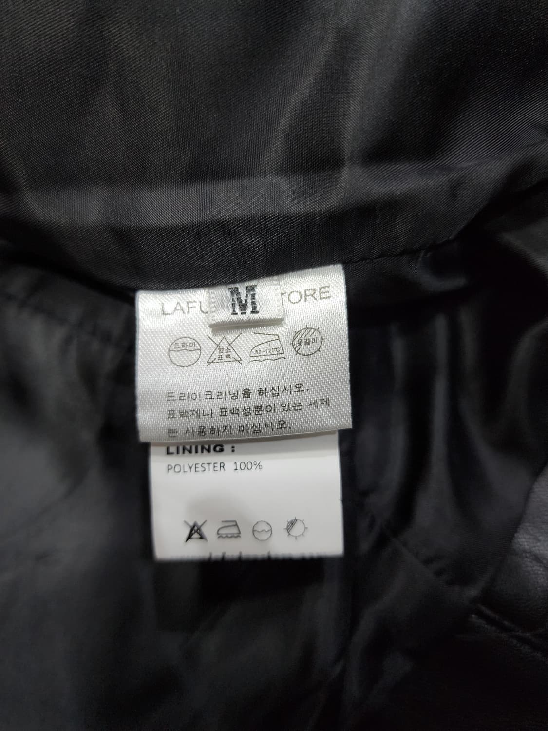 라퍼지스토어 포 우먼 블레이저 숏 버핑레더 자켓 가죽자켓 M 상품이미지8