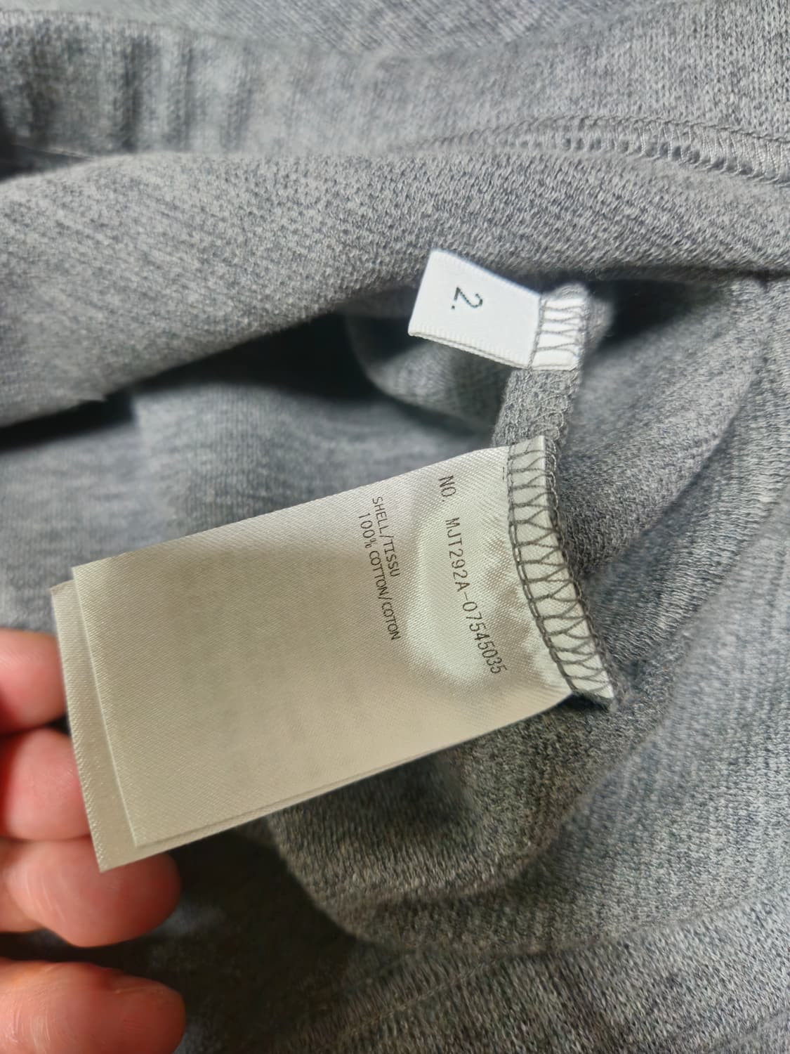 톰브라운 완장 하프집업 상품이미지10