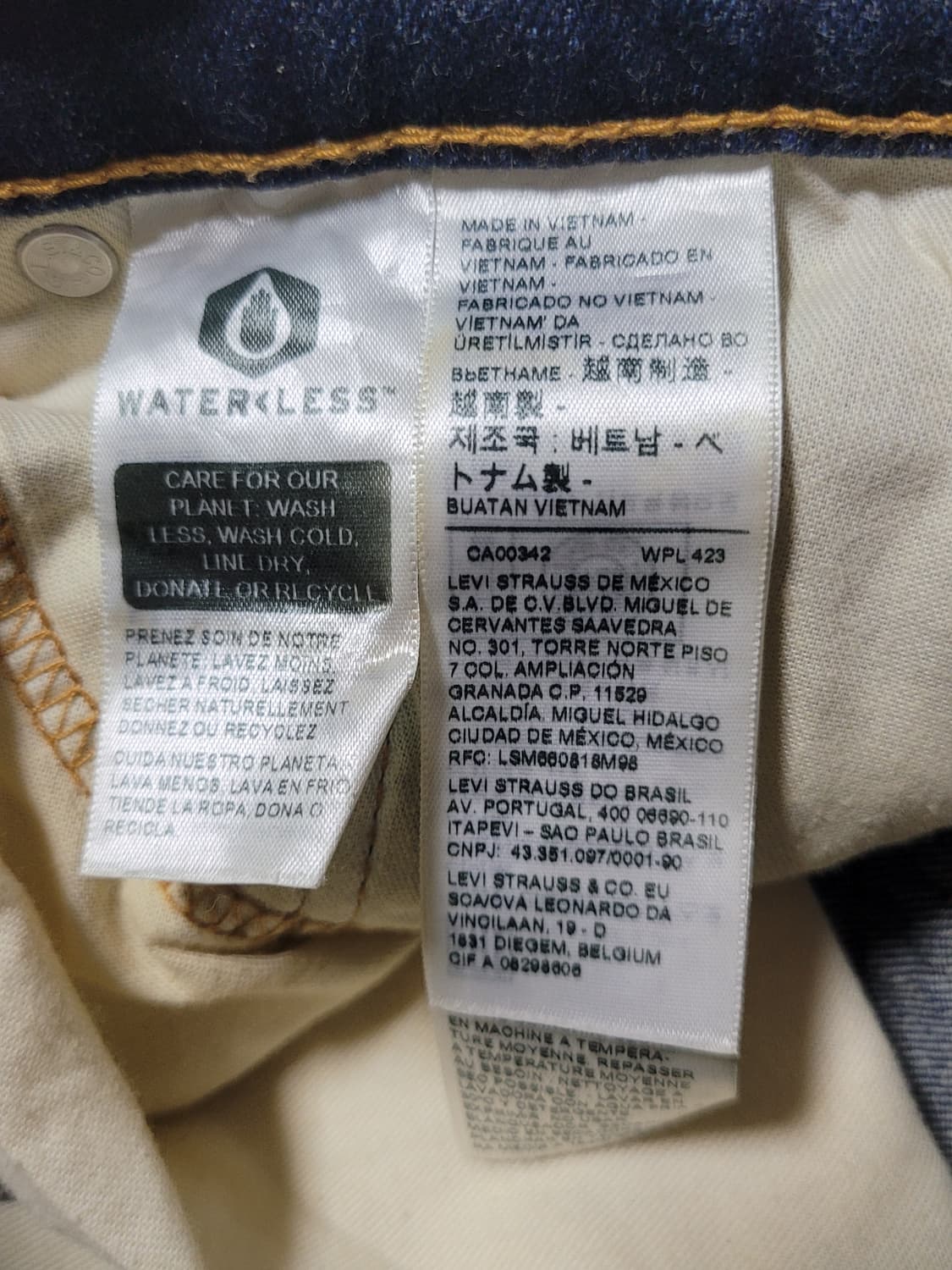 리바이스 511 남성 네이비 진청데님 상품이미지4