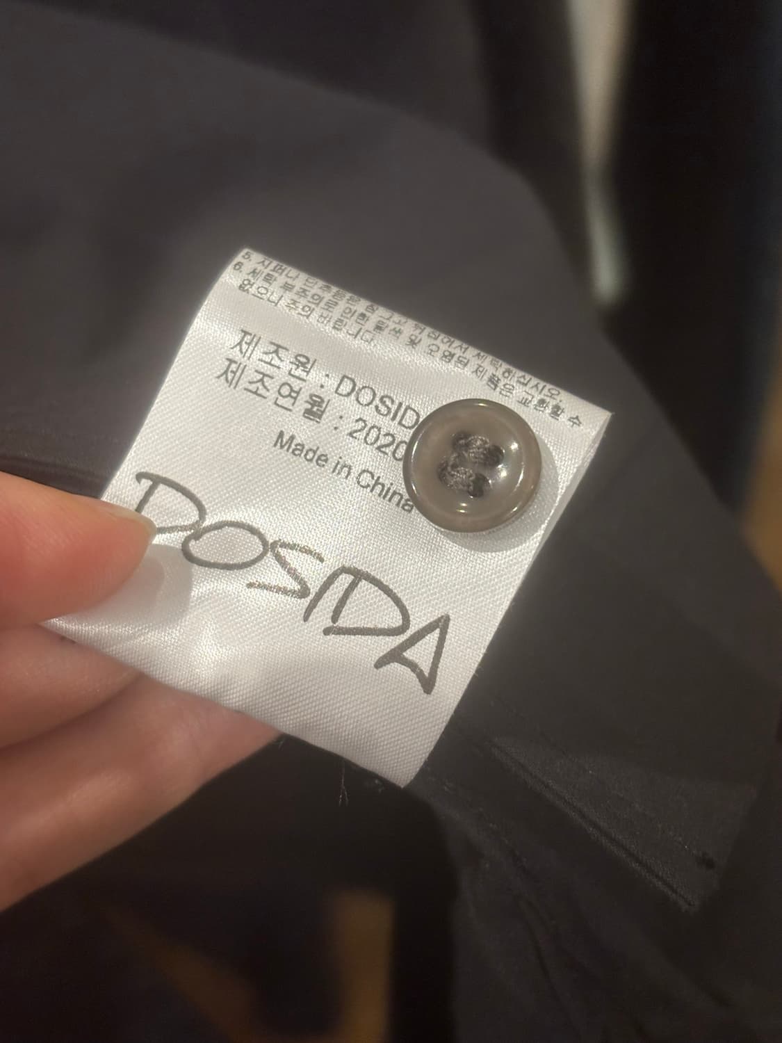 DOSIDA 아가일 패치 반팔 셔츠 상품이미지6