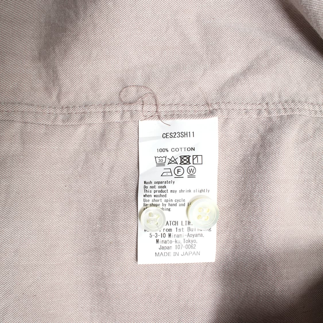 CAV EMPT 상품이미지6
