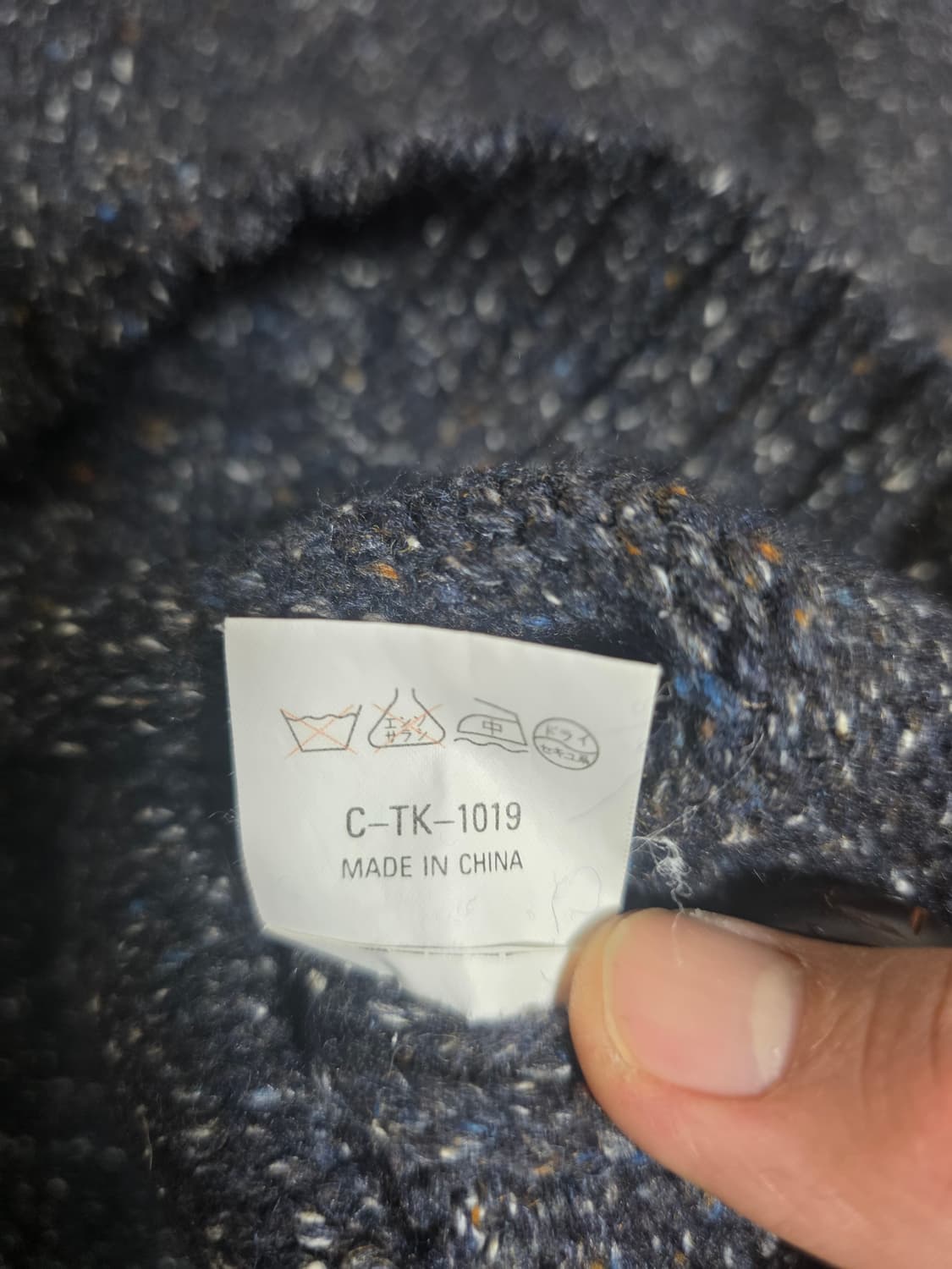 알렉산더 줄리안 잉글랜드 울 스웨터 M 상품이미지10