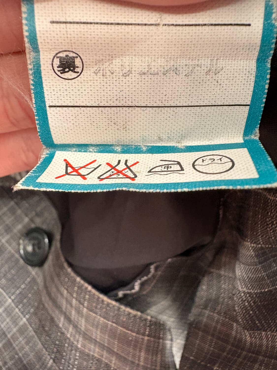 TROY BROS 블레이저 상품이미지8