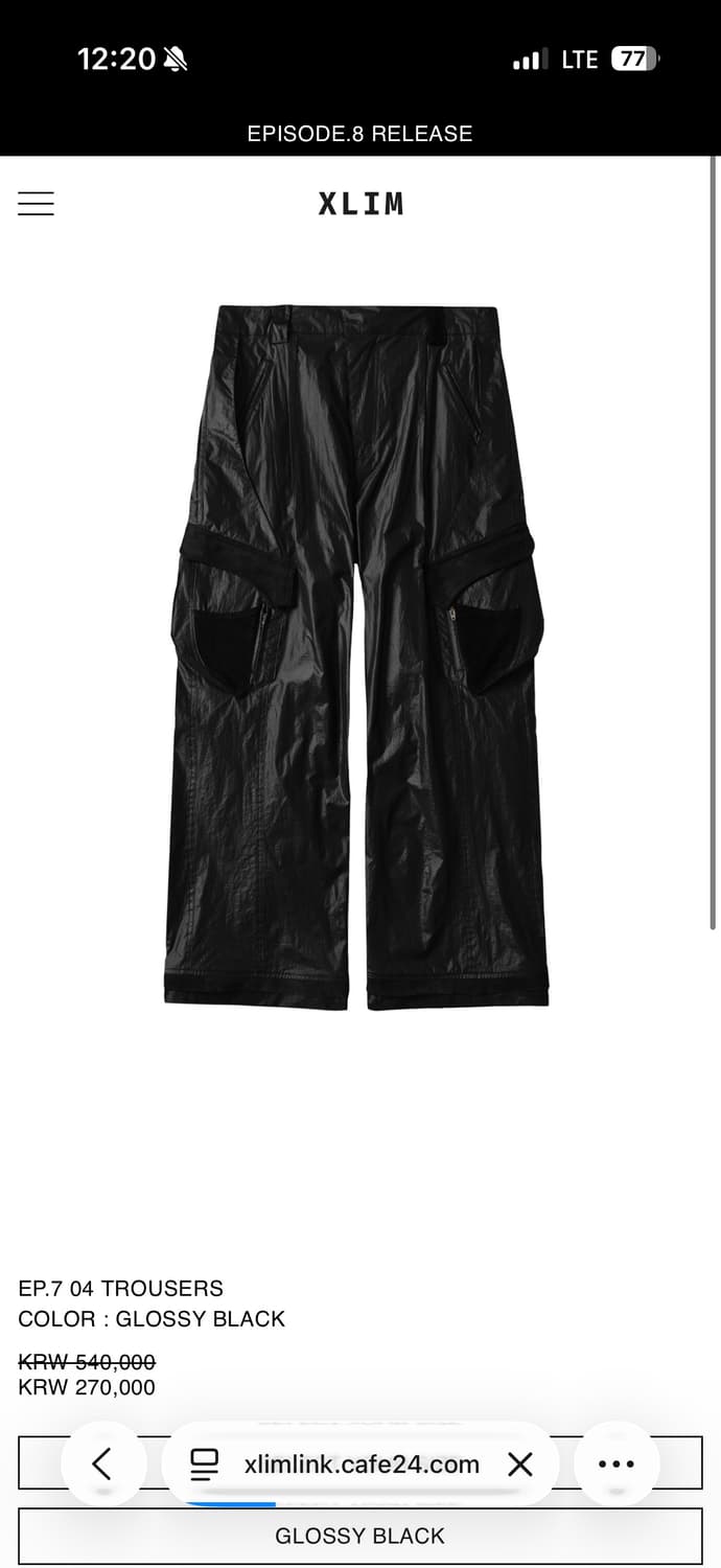 Xlim 엑슬림 ep7 04 트라우저 M사이즈 상품이미지1