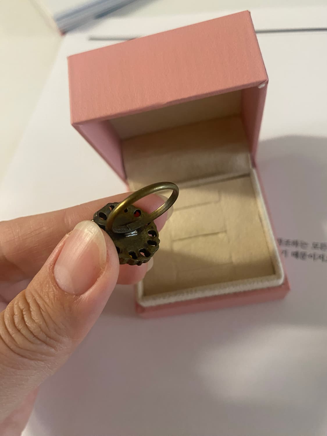 빈티지 노란 플라워 반지 상품이미지4