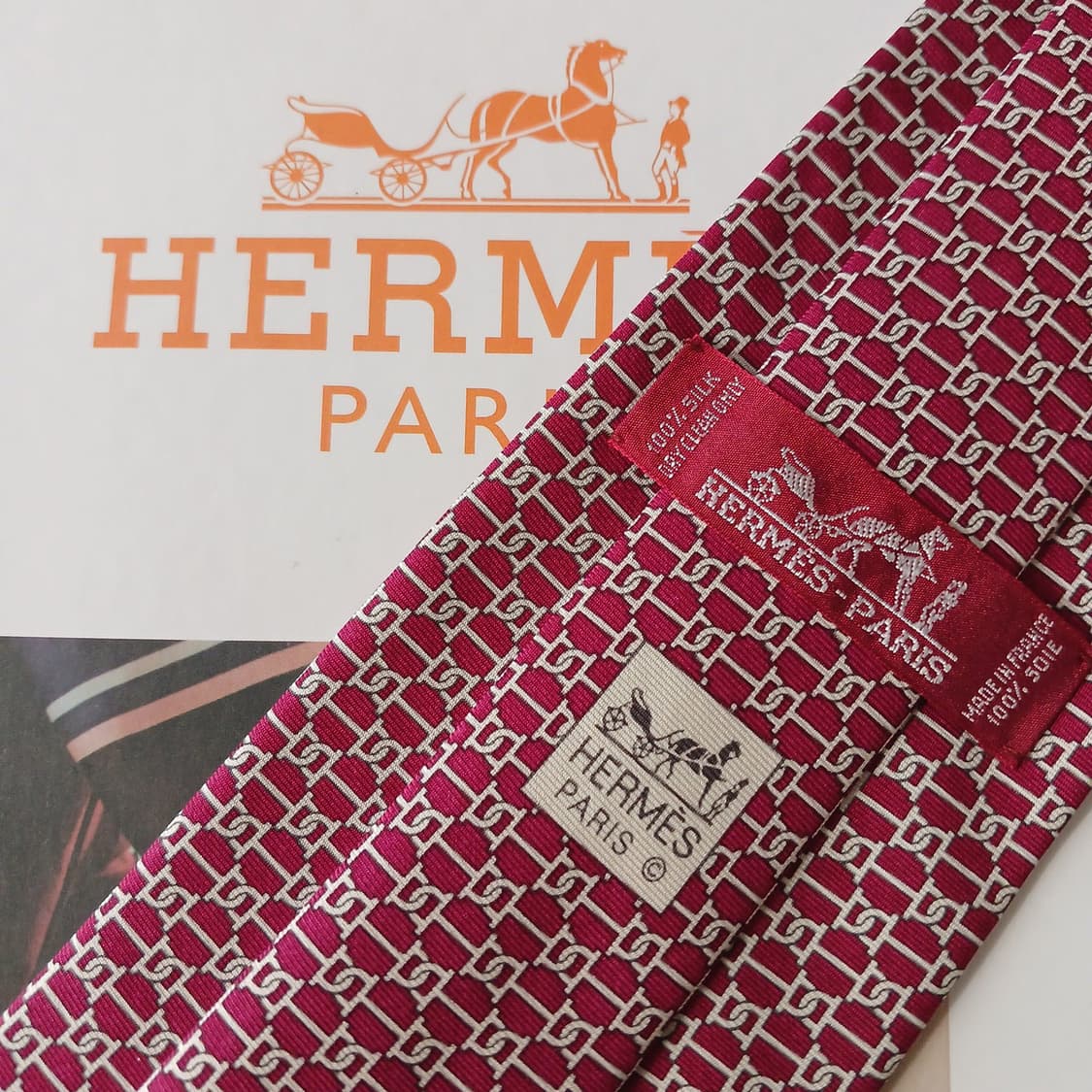 에르메스 실크 버건디 인터락패턴 넥타이 9.7cm A~B등급 A18813 상품이미지5