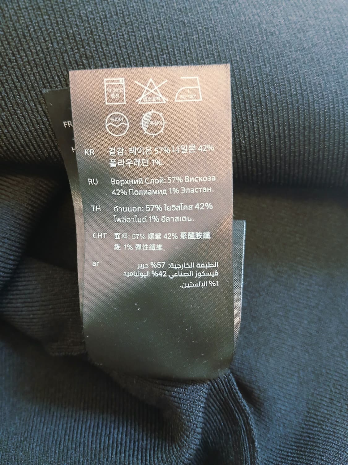 [정품] COS / 블랙 민소매 롱원피스 / 미니멀디자인/사이드끈 상품이미지7