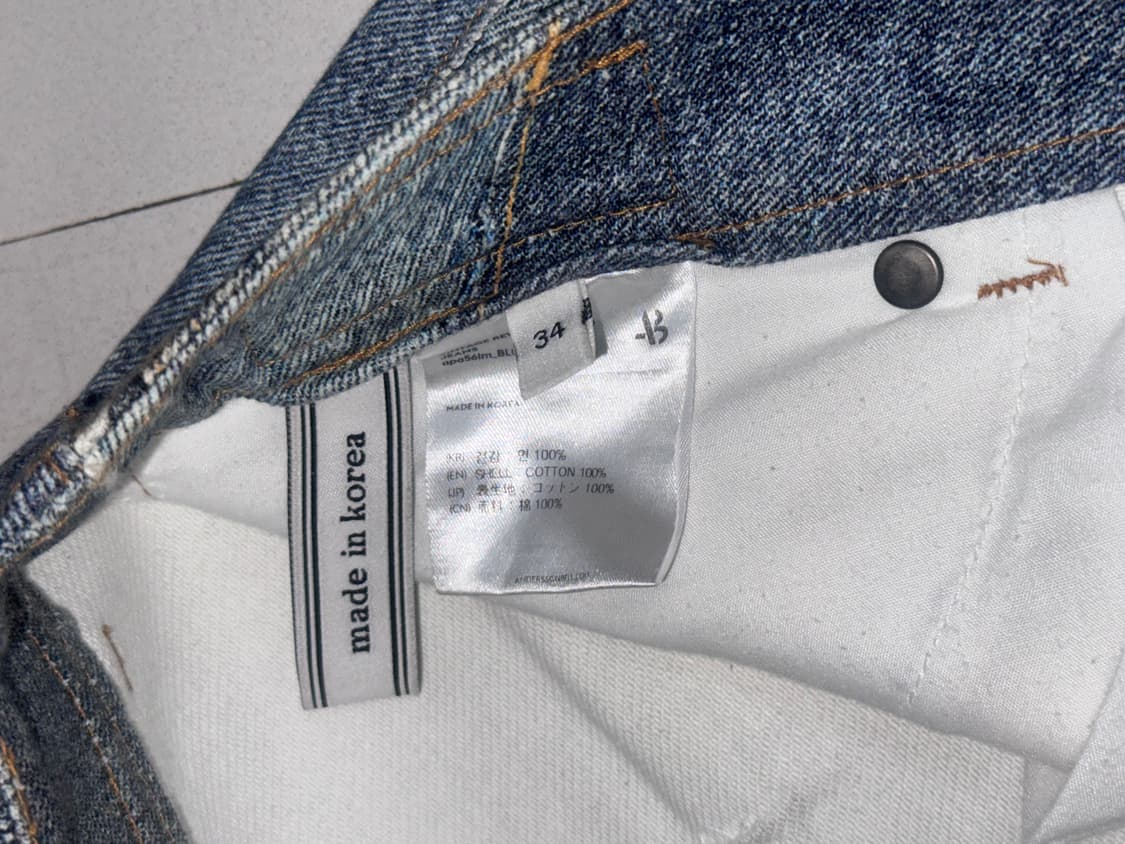 앤더슨벨 디지털 프린팅 데님 팬츠 34 상품이미지3