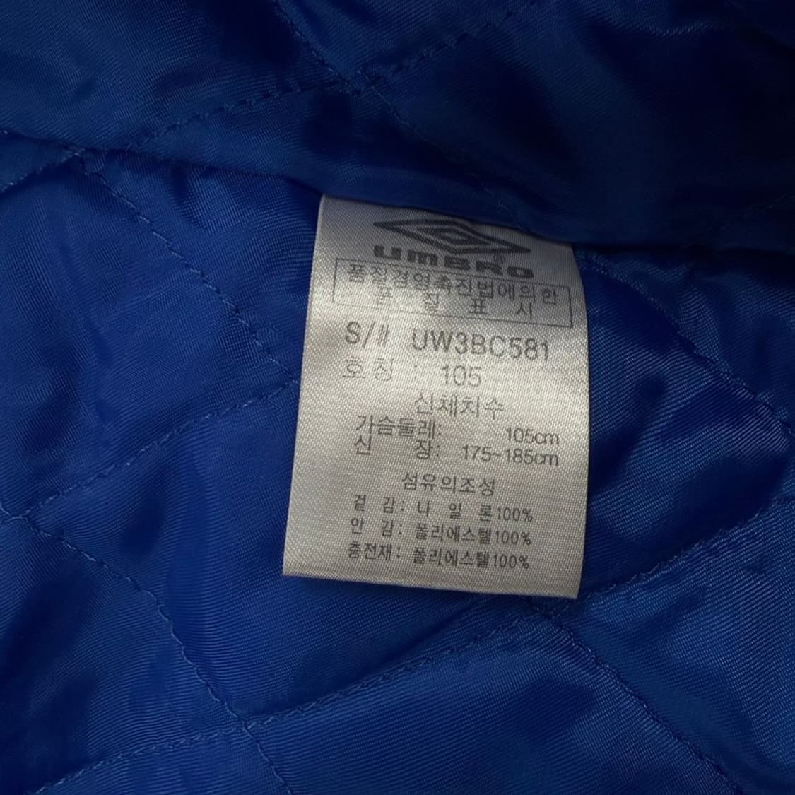 엄브로 롱패딩자켓 v2096 상품이미지10