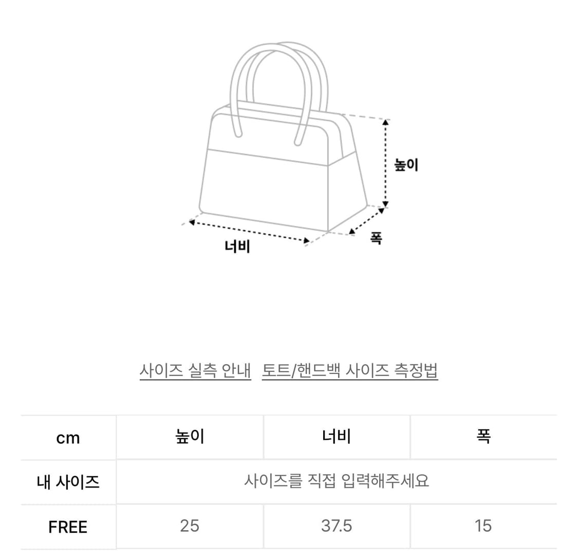 다이닛 스터드 포켓 빅 백 인 블랙 상품이미지4