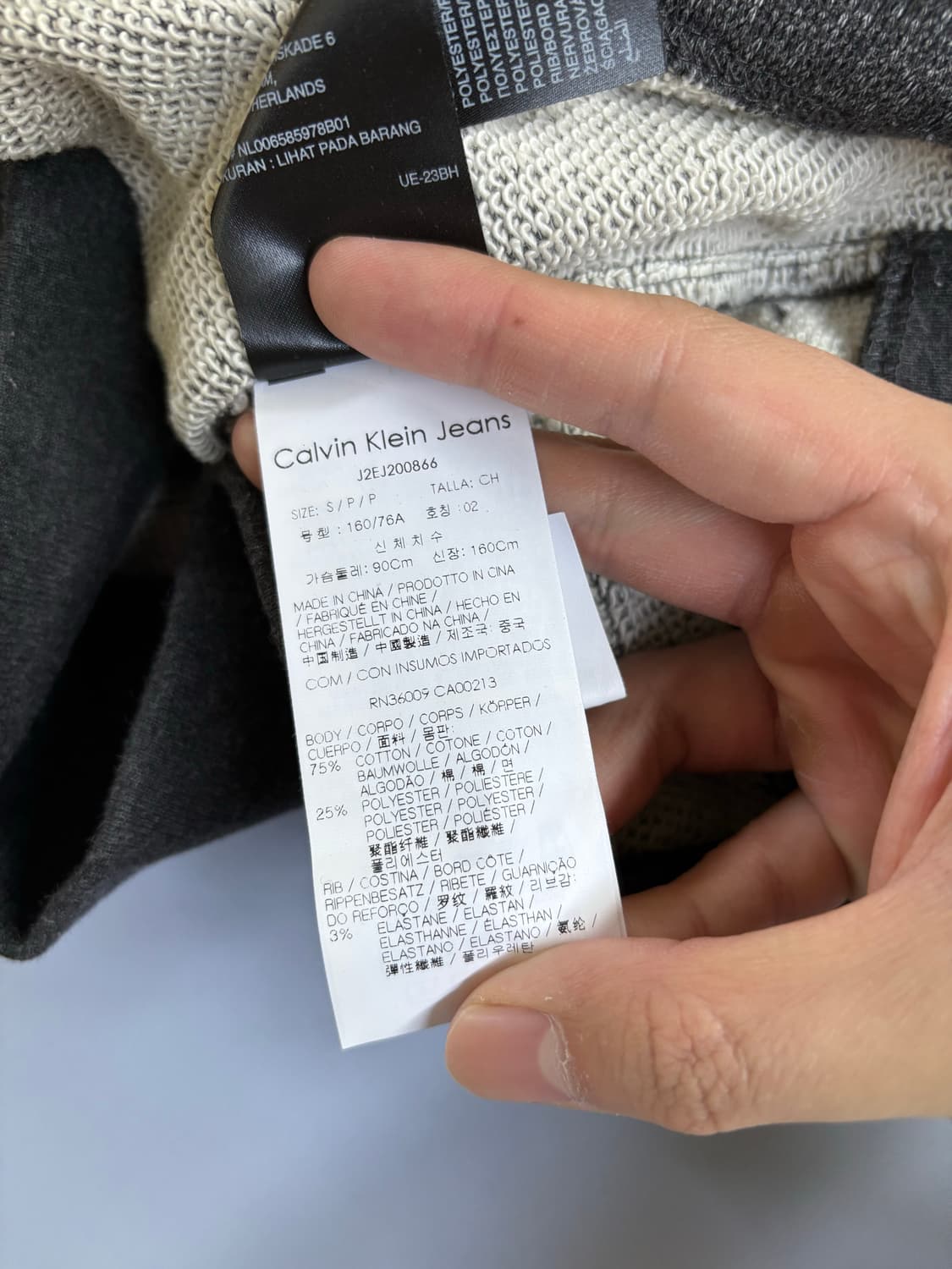 캘빈클라인 빈티지 후드집업 상품이미지8