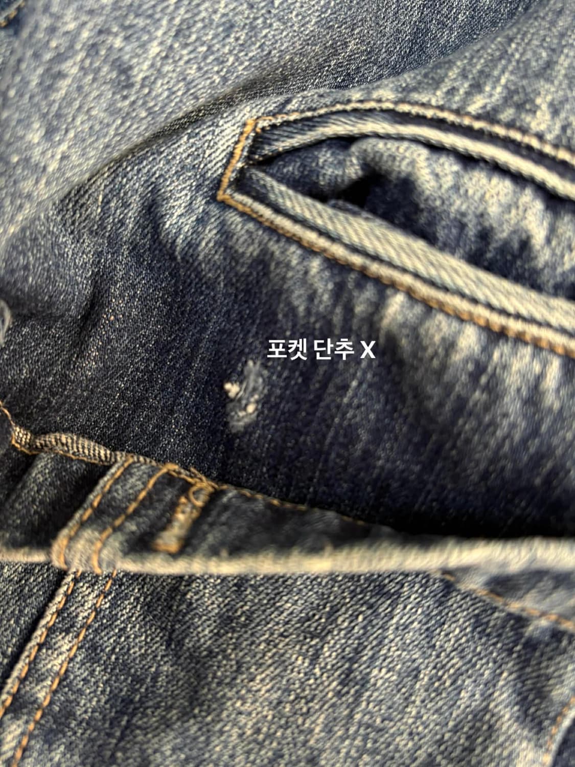 [XL] 칼카니 진스 90s 데님 셔츠 자켓 상품이미지7