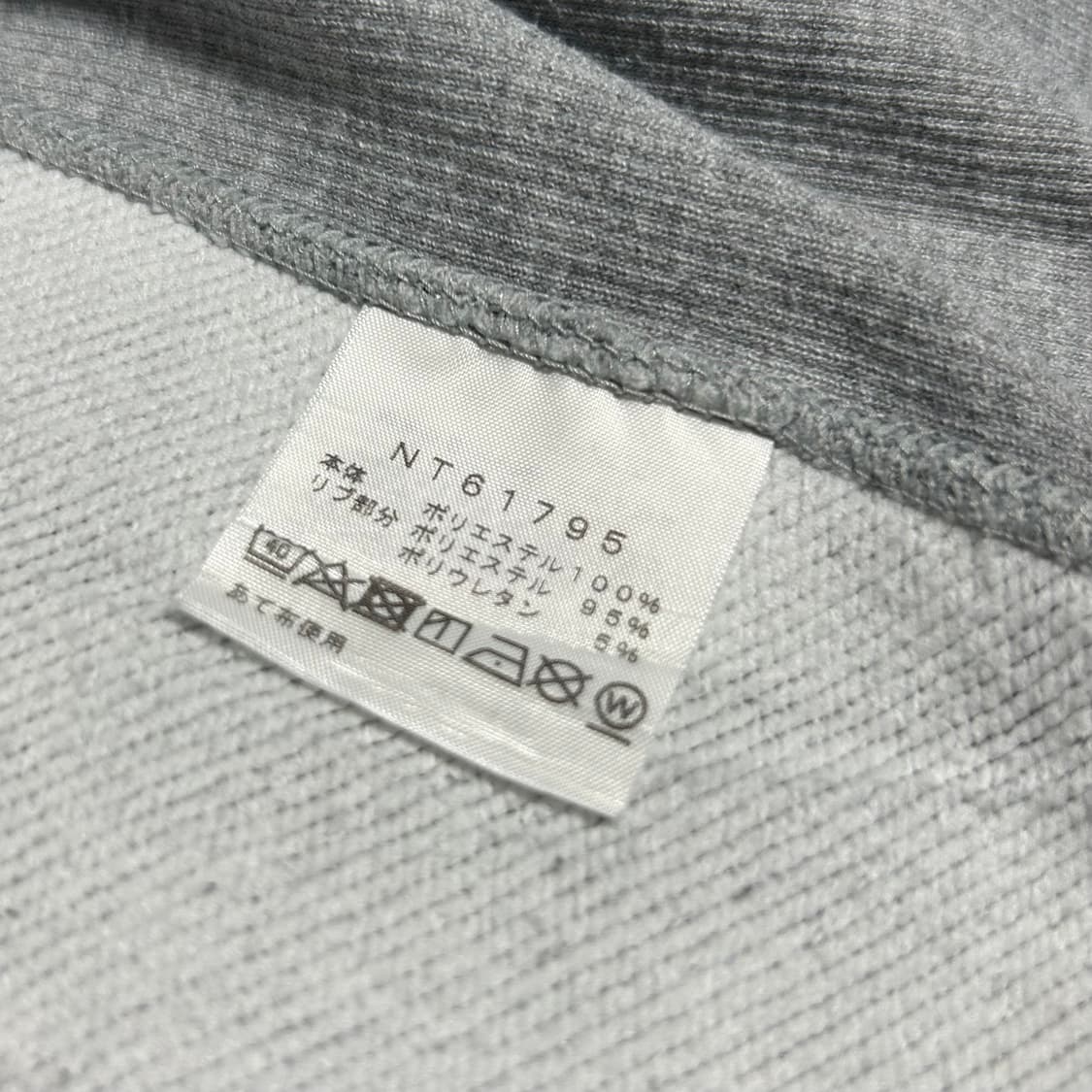 [M] Northface 노스페이스 그레이 빅로고 후드티 상품이미지4