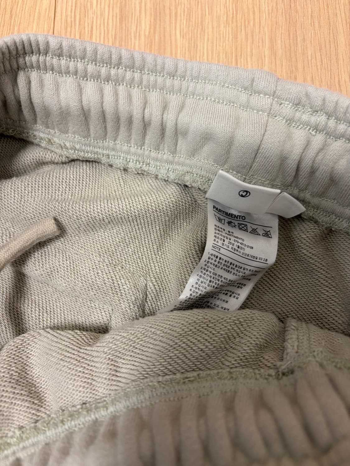 파르티멘토 벨라 76 프린티드 스웻팬츠 (에크루) 상품이미지4