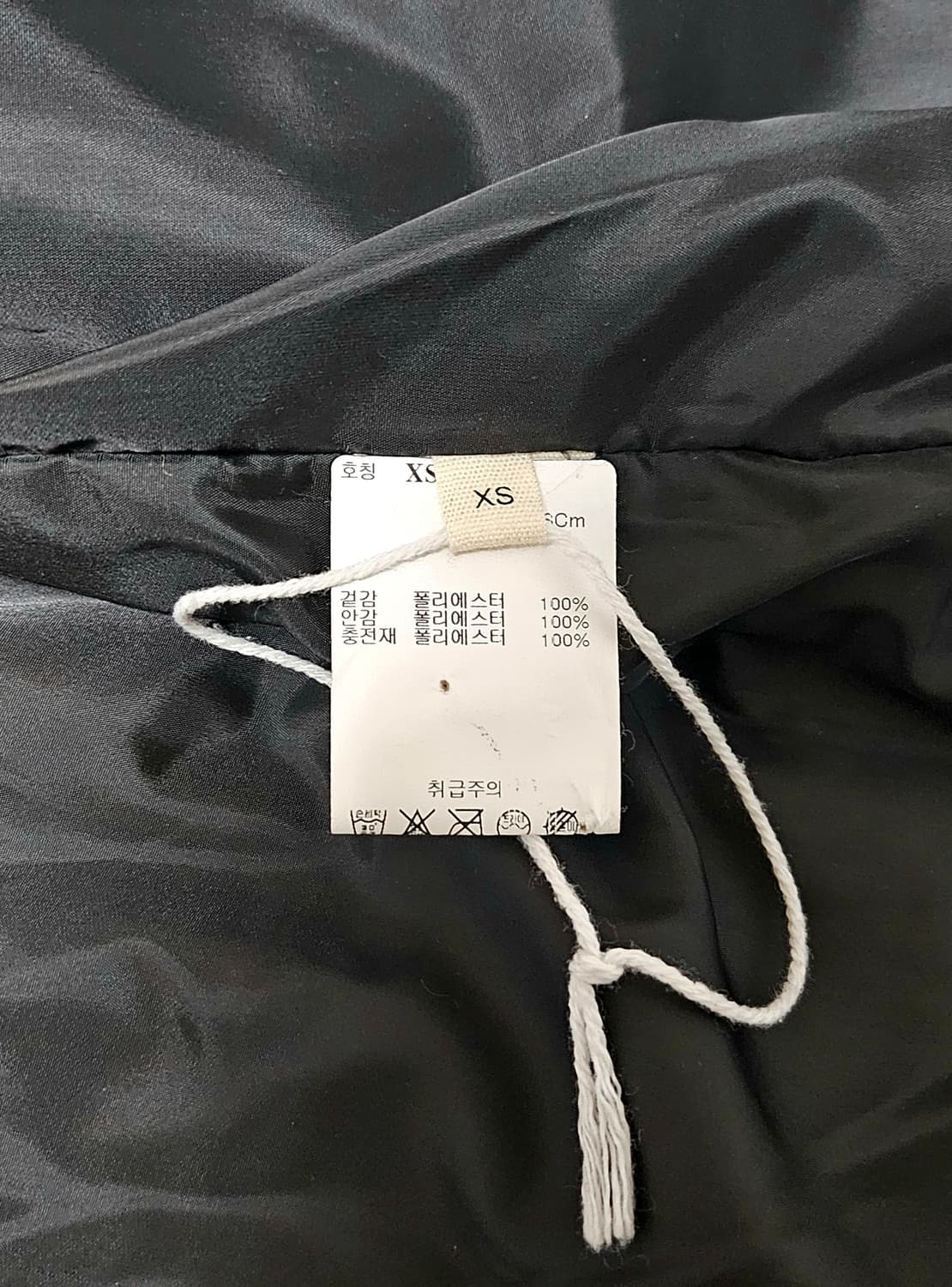 OperaSPORT 블랙 패딩 조끼 상품이미지3