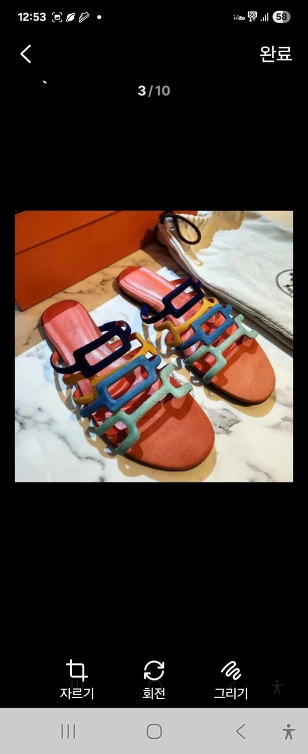 (정품)에르메스 슬리퍼 샌들 상태최상 38사이즈 상품이미지5