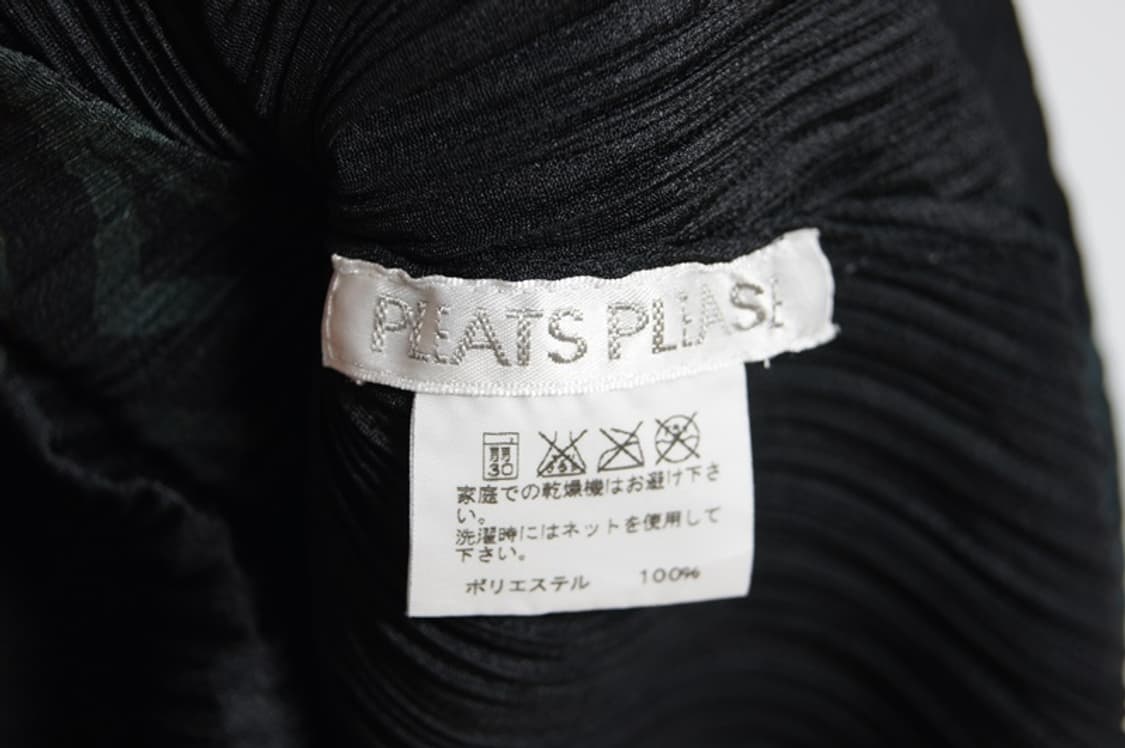 PLEATS PLEASE 정품 롱탑 레이어드 원피스 상품이미지9