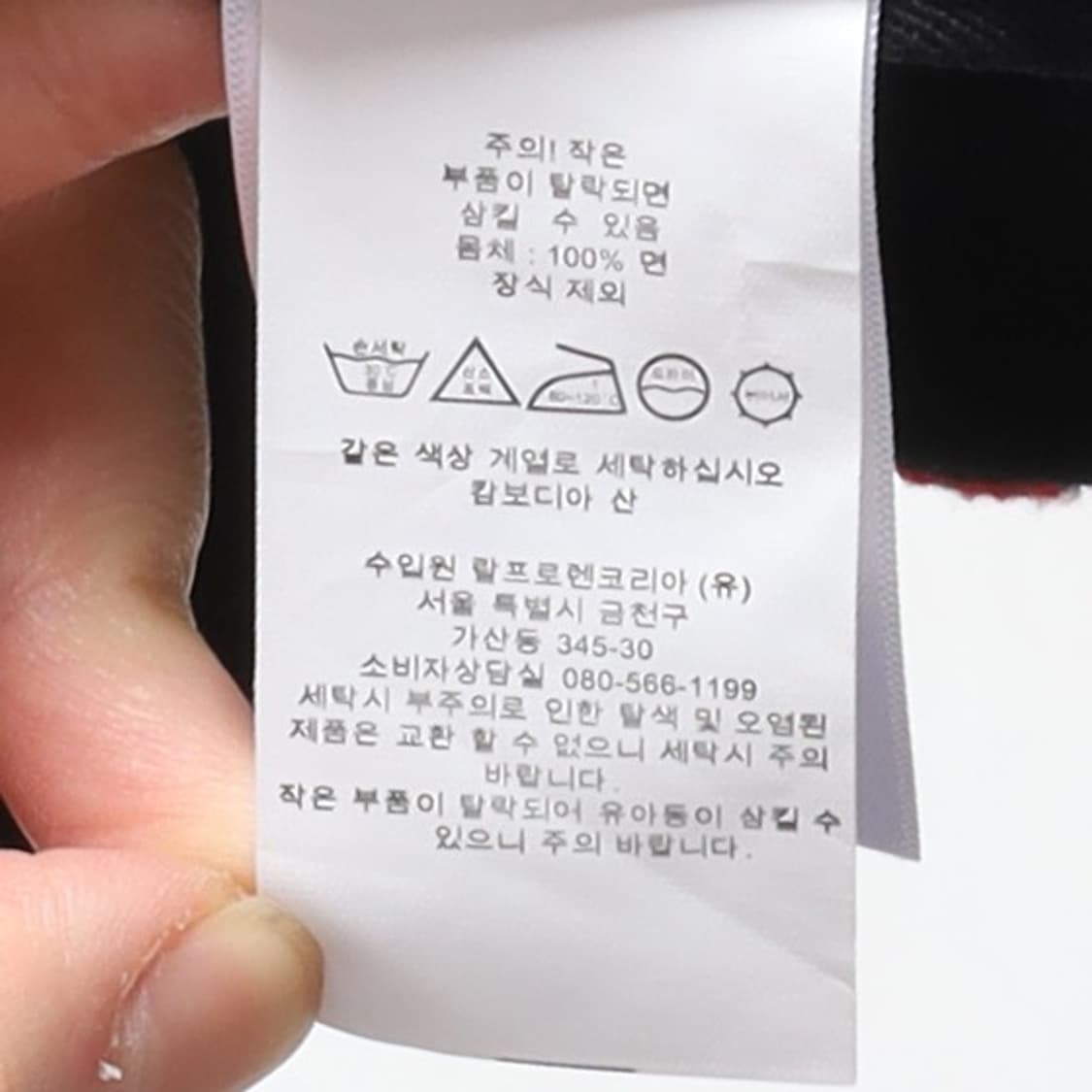 폴로 랄프로렌 Polo by Ralph Lauren Pony Cap 상품이미지7