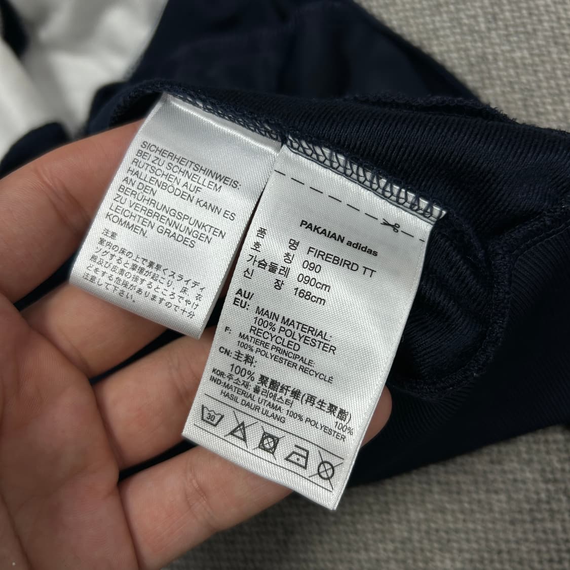 아디다스 엔믹스 설윤 파이어버드 져지(90) 상품이미지3