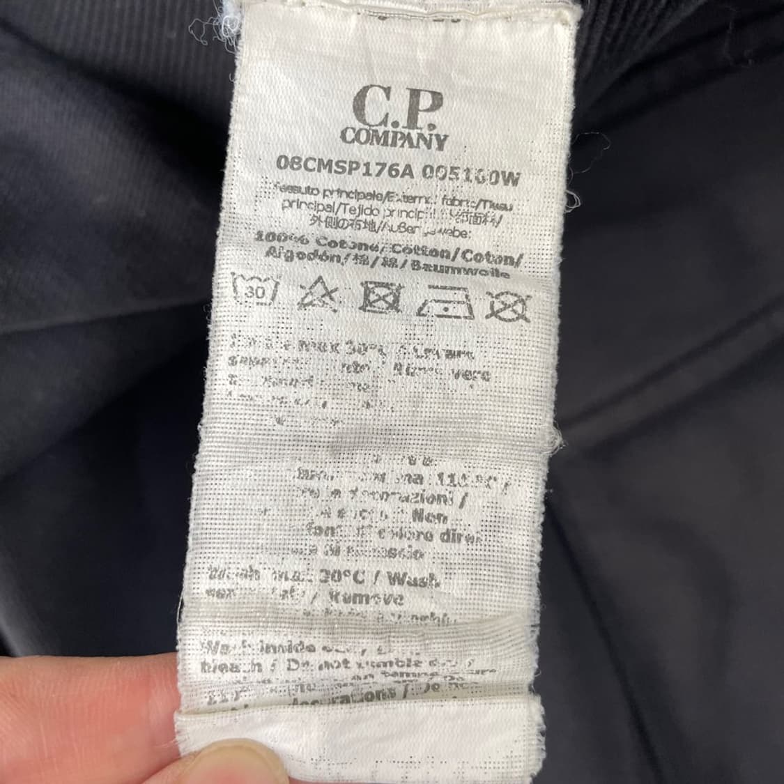 [S] CP컴퍼니 렌즈 카고 조거트레이닝바지 상품이미지8