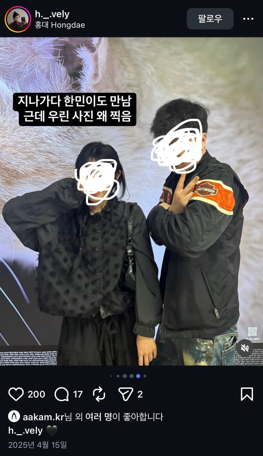 시월107 레이스크롭후드 상품이미지3