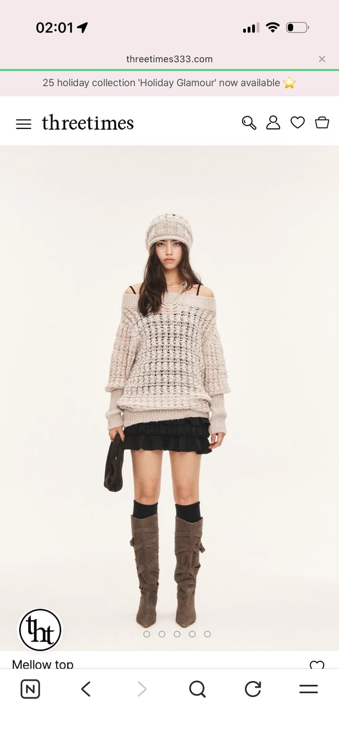 (구해요) 쓰리타임즈 멜로우 니트, 비니 구해용ㅠㅠ 상품이미지1