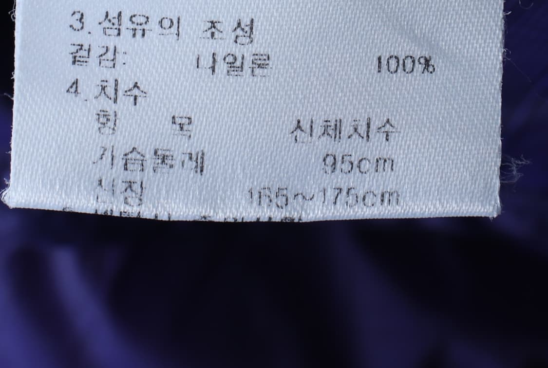 W(L) K2 케이투 집업 바람막이 점퍼자켓 조끼 등산 경량-H32849 상품이미지7