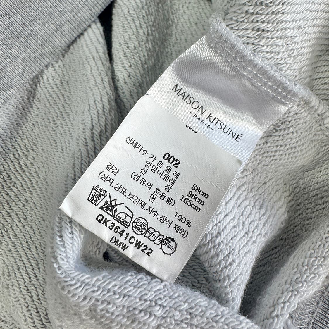 메종키츠네 23 팔레루아얄 맨투맨 상품이미지6