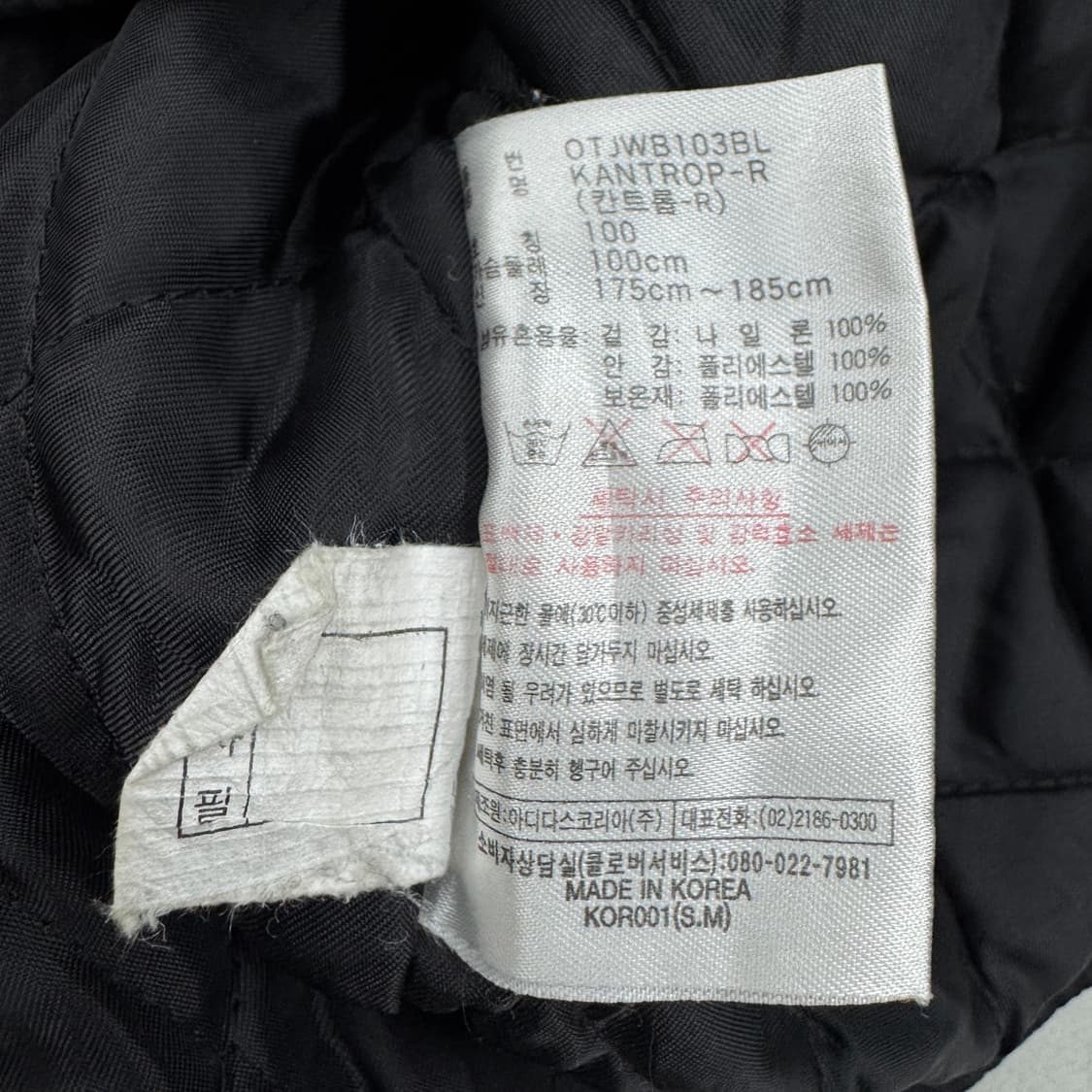 아디다스 90s 삼선 올드스쿨 후드 점퍼 자켓 상품이미지6