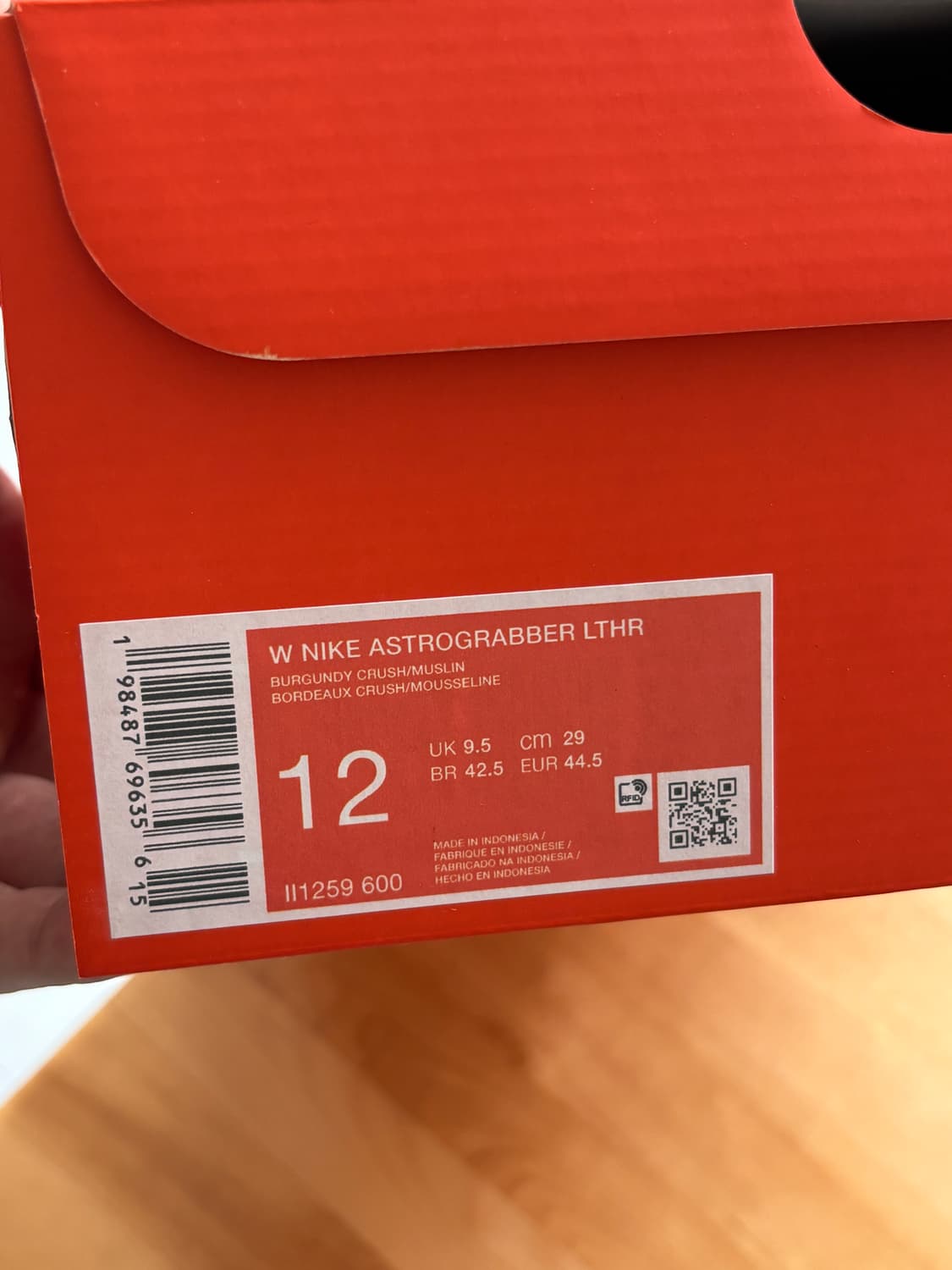 나이키 아스트로그래버 레더 브라운 상품이미지9