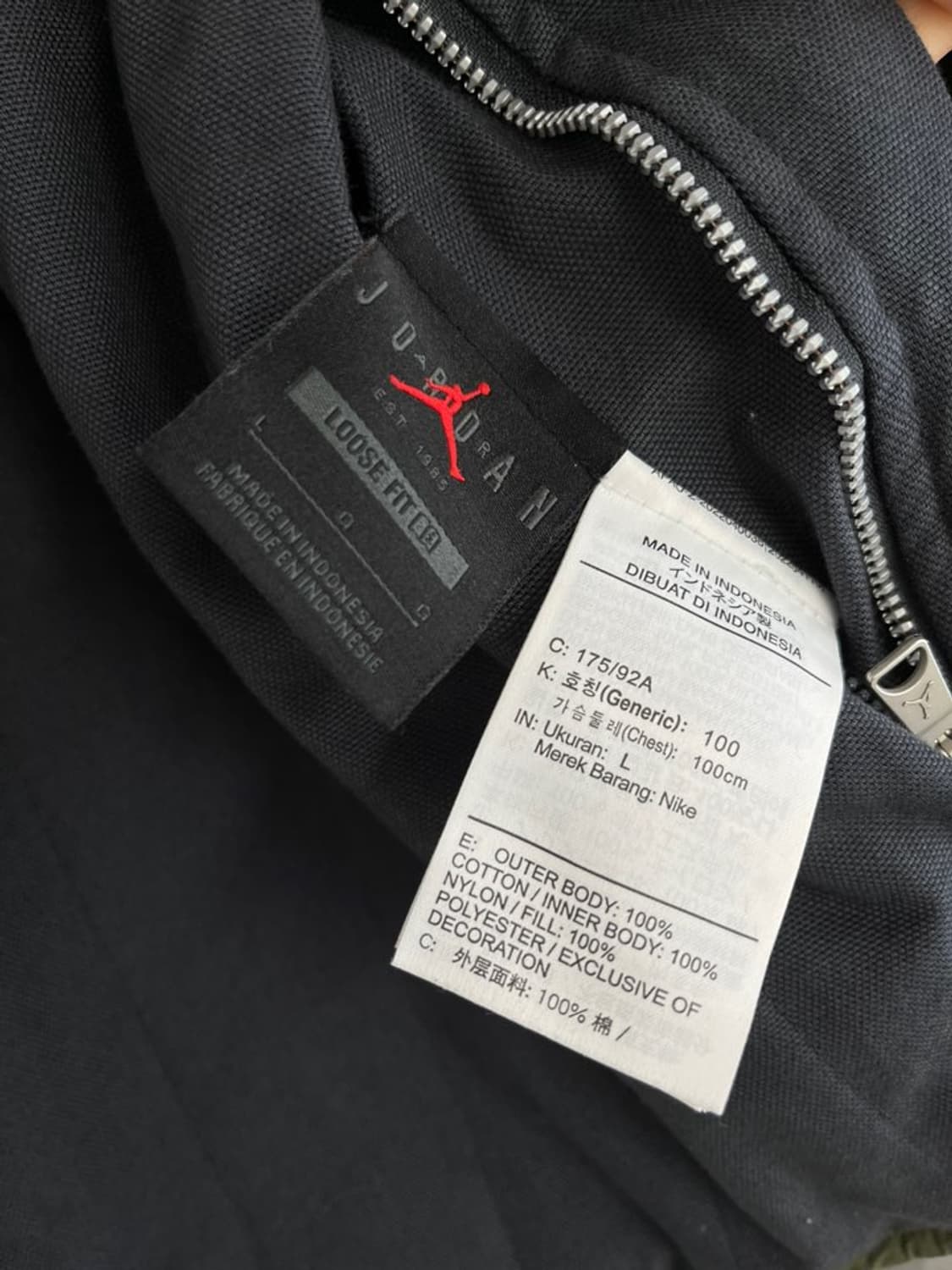 나이키 조던 퀼팅 리버시블 라이너 자켓/#3384 상품이미지6