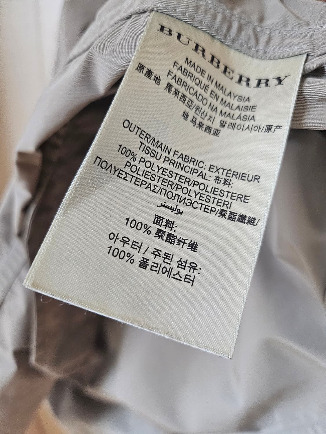 버버리정품 발모랄 트렌치코트  상품이미지5