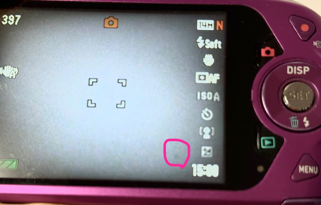 카시오 엑슬림 ex-z2300 핫핑크 디카 상품이미지5