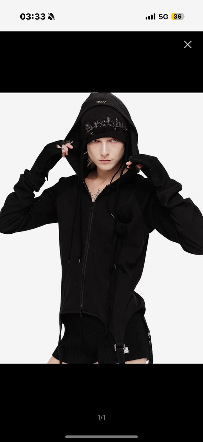 2000아카이브스 후드집업 상품이미지1