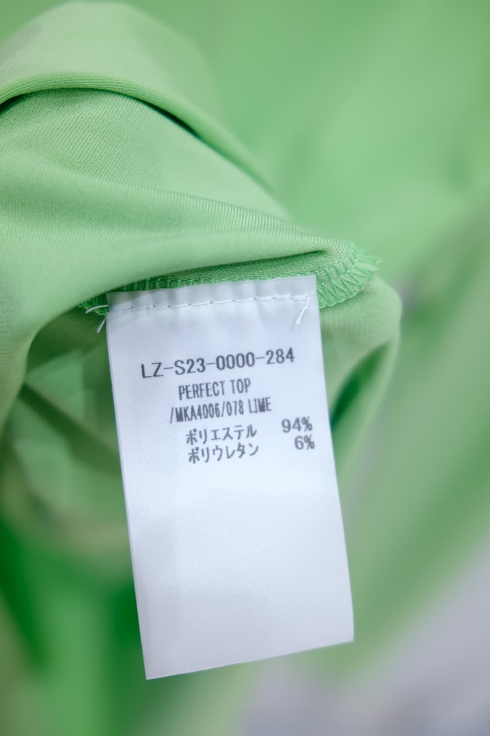 Lutz Huelle 상품이미지3