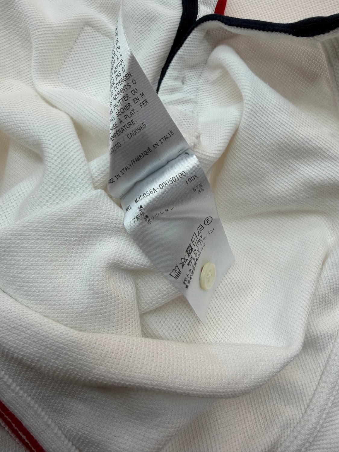 100~105/ 톰브라운 백삼선 코튼 반팔티 상품이미지10