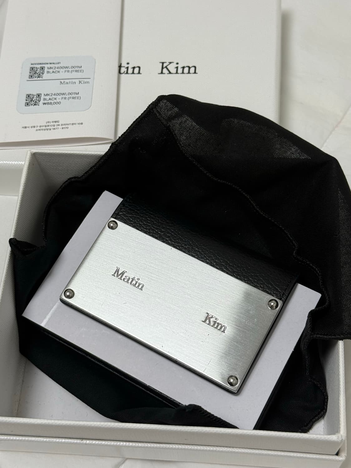 마뗑킴 아코디언 카드지갑 상품이미지1