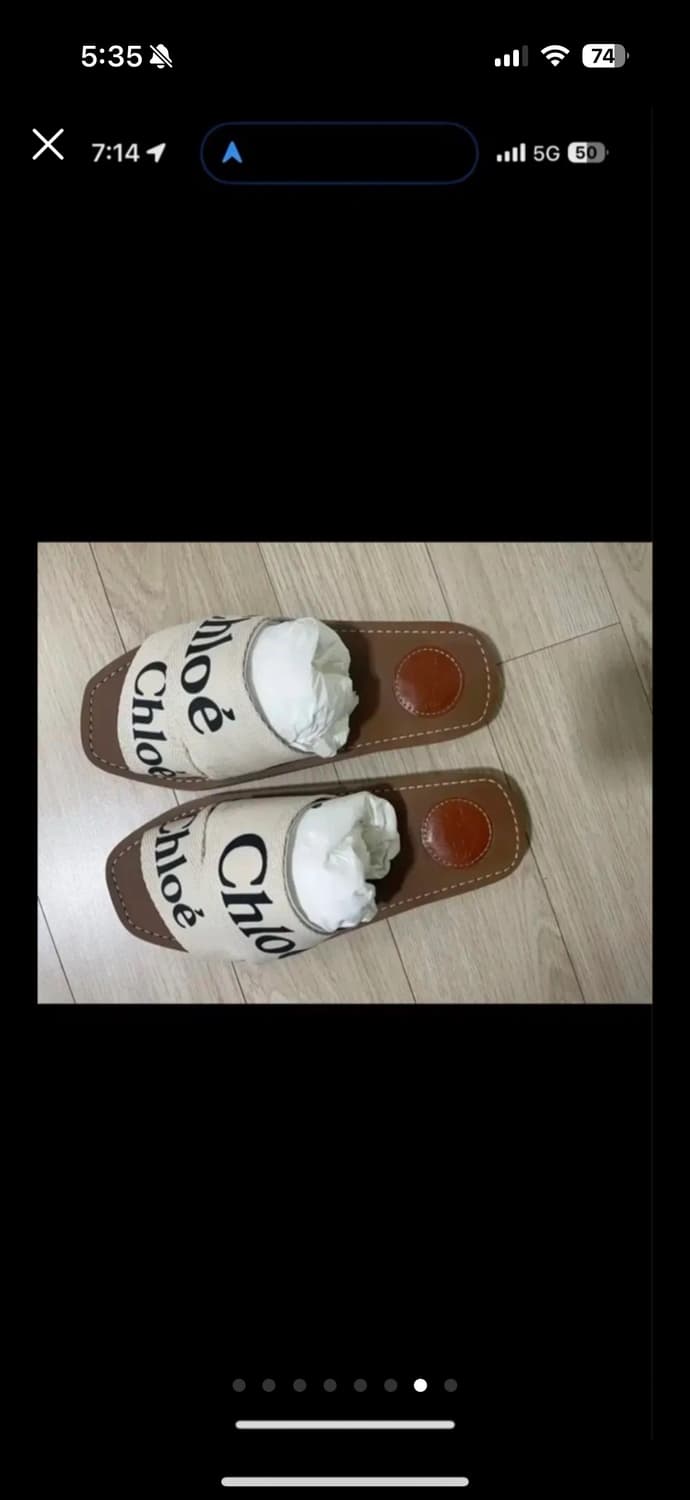 끌로에 우디 슬리퍼 뮬 플랫 상품이미지1