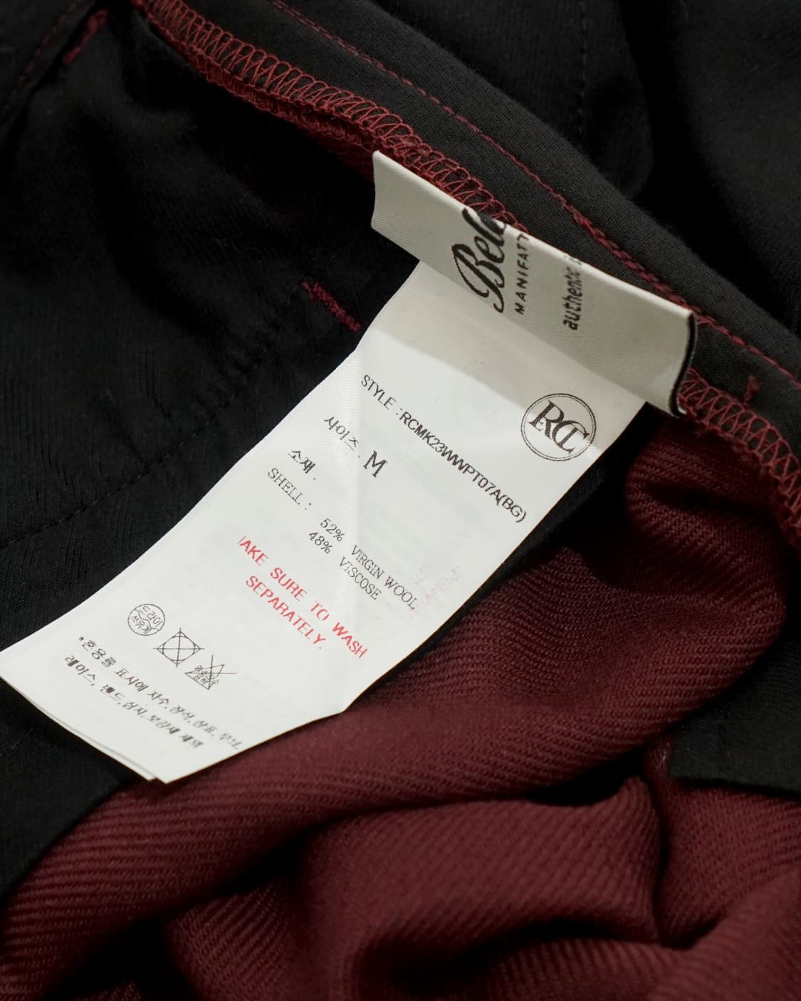 렉토 23FW 이태리 Bellandi 울 팬츠 상품이미지8